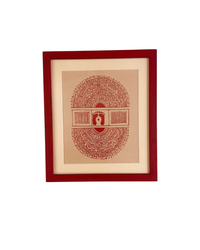 Aipan Painting 'Feet'-Red