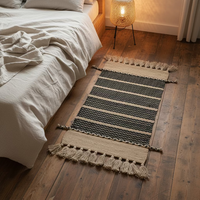 Kala Jute Entryway Rug