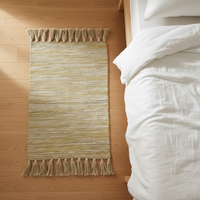 Pili Jute Chenille Entryway Rug