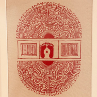 Aipan Painting 'Feet'-Red