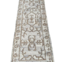 Heirloom Runner Rug